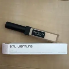 shu uemura unlimited S500 7ライトのサムネイル
