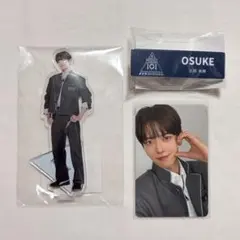 日プ 照井康祐 ネームプレート アクスタ トレカ フォトカード 日プ新世界 照井康祐 アクスタ ネームプレート produce101 - メルカリ