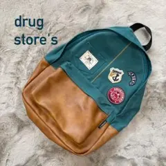 Item thumbnail for item 42e83903-143e-4bfe-8864-a982489e69c5