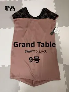 Grand Table 2WAY ワンピース トップスのサムネイル