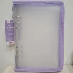 ダイソー 6リングファイル A5 パープル　シール帳バインダー　新品未使用