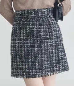 フリンジツイードスカート