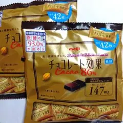 Item thumbnail for item bf70143d-178f-41f3-87a2-49e57e9e86b3