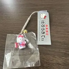 ご当地キティ 激レア 日本 大分限定販売 ハローキティ ストラップ