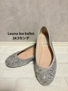 ラウナレアバレエ Launa lea ballet ラウンドトゥバレエシューズ
