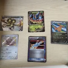 ポケモンカードセット　バラ売り可能