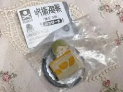 なおさん様 リクエスト 3点 まとめ商品