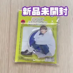 なにわ男子　高橋恭平　アクスタ