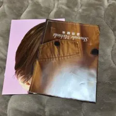 道枝駿佑 ピンナップ