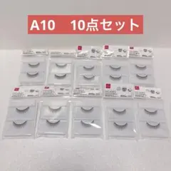 ダイソー つけまつげ アイラッシュ ブラック軸 A10 5個セット - メルカリ