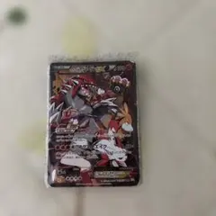 マグマ団のグラードンEX RR CP1 マグマ団VSアクア団 ダブルクライシス