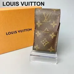 LOUIS VUITTON ルイヴィトン シガレットケース モノグラム