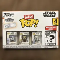 Funko Bitty Pop ファンコ マンダロリアン グローグー 4体セットのサムネイル