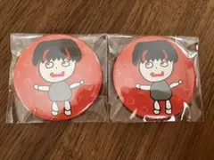 2026年最新】ゆあんくん まとめ売りの人気アイテム - メルカリ