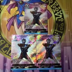 ウルトラマン カードゲーム ウルトラマンゼット デルタライズクロー RRR 3枚