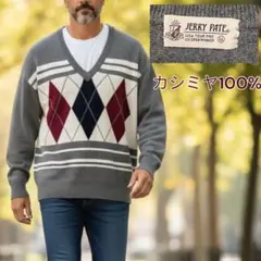 2026年最新】Jerryウール100％の人気アイテム - メルカリ