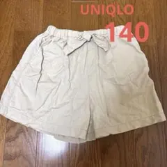 UNIQLO キュロットスカート　140