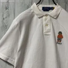 Item thumbnail for item bccecd67-f33c-429b-8d62-995a8cbd8045