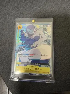 Item thumbnail for item 94ca6081-39c8-4265-b1a1-78d685c4d6f9