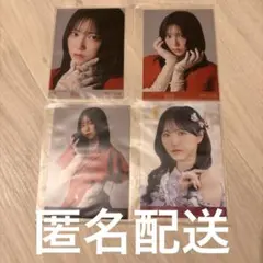 natsumi様 リクエスト 2点 まとめ商品