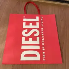 なゆ様専用　DIESEL ショッパー大
