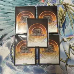 遊戯王の日　参加賞　スリーブ　魔法陣　黄色　未開封×5 計100枚のサムネイル