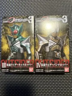 S.H.Figuarts 真骨彫製法 仮面ライダーストロンガー 2026年最新】仮面ライダーキックホッパーの人気アイテム - メルカリ
