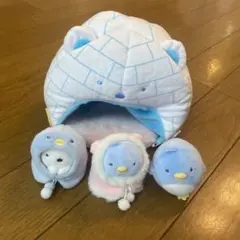 美品　すみっコぐらし　氷ハウス