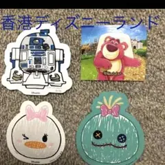 香港ディズニーランドステッカー【開園10周年仕様含む4枚セット】