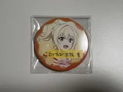 2026年最新】宮下愛の人気アイテム - メルカリ