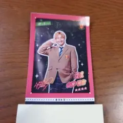 山岸　ガールズフェスタ　シール