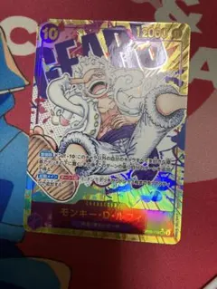 Item thumbnail for item af4214ac-17d2-4687-8718-99b7ad906d54