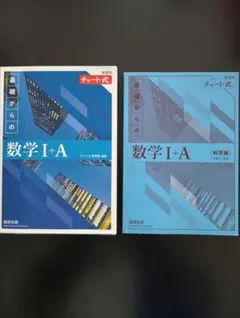 Item thumbnail for item 430d2df7-0a5e-4f02-af1d-dba5c22ffb1a