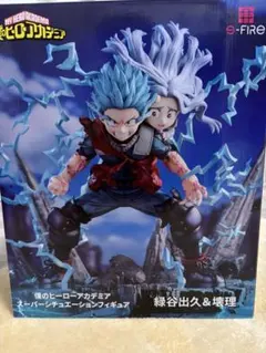 りょーちん⭐︎様専用僕のヒーローアカデミア デクVSステインエスファイア