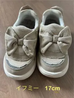イフミー　スニーカー　リボン　17cm