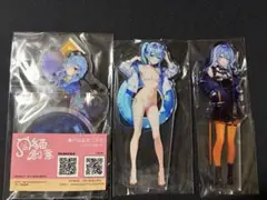 星街すいせい アクリルスタンドのサムネイル