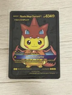 ロンドン　ピカチュウ　プロモ ロンドン自然史博物館コラボ】『Pikachu at the Museum（ピカチュウの