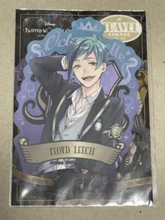 ツイステ　フロイド　トラベルステッカー