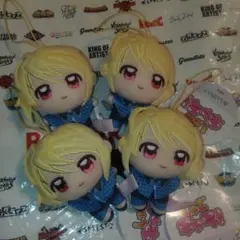 辺里唯世 しゅごキャラ ぬいぷりけ mini ぬいぐるみ マスコット 4個