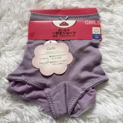 Item thumbnail for item f043730e-0e1f-41b9-ab5f-673d93e10f07