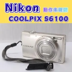 2026年最新】nikon coolpix s6100の人気アイテム - メルカリ