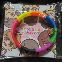関ジャニ∞ マジカルバンド - メルカリ