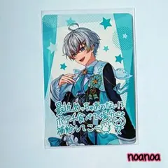 ボイシングチップス3○すたぽら○れる○2.5次元
