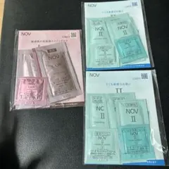 NOV L&W NOVⅡ トライアルセット
