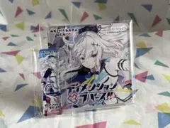 ディメンション凸ラバース!! 夜乃桜　アクリルコースター　アクリル箸置き　コラボ