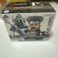 DIO ポルナレフ　一番くじ　フィギュアセット　c賞　f賞