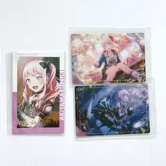 2025年最新】箔押し 暁山瑞希の人気アイテム - メルカリ