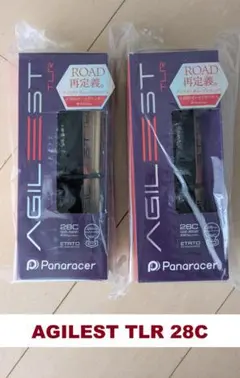 21CALDIA LT 4000 CXHゴメクサスカスタム（PE新品巻きたて） - メルカリ