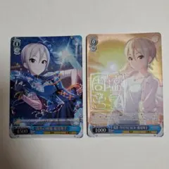 プレシャスメモリーズ WORKING!! ことりちゃん 金箔押しサイン - メルカリ