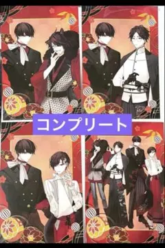 2026年最新】大穢の人気アイテム - メルカリ